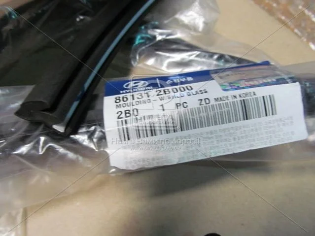 <strong>Ущільнювач автомобільного скла гумовий Hyundai/Kia/Mobis 86131-2B000 (фото 1)</strong>