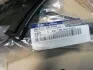 <strong>Ущільнювач автомобільного скла гумовий Hyundai/Kia/Mobis 86131-2B000 (фото 1)</strong>