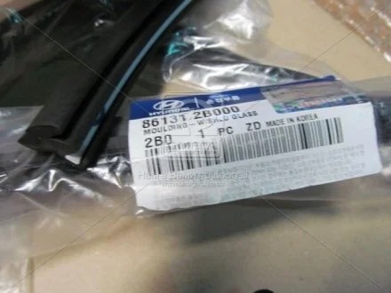 Ущільнювач автомобільного скла гумовий для Hyundai Hyundai/Kia/Mobis 86131-2B000 фото товару