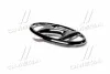 <strong>Эмблема Hyundai/Kia/Mobis 86300D3100 (фото 3)</strong>
