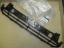 <strong>Решітка бампера переднього Hyundai/Kia/Mobis 865122B700 (фото 1)</strong>