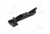 <strong>Кронштейн бампера переднего правый Mobis Hyundai/Kia/Mobis 86514-1H000 (фото 2)</strong>