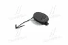 <strong>Заглушка Hyundai/Kia/Mobis 865173U000 (фото 1)</strong>