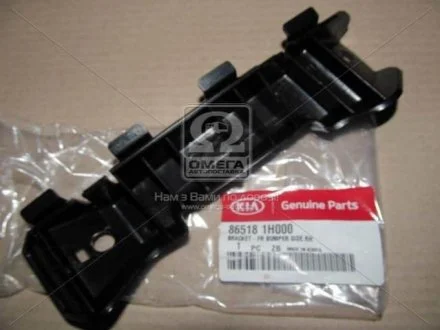 Кронштейн переднього бампера для Hyundai/Kia/Mobis 86518-1H000 фото товару