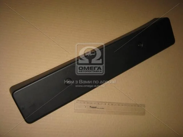 <strong>Подкладка под номер Hyundai/Kia/Mobis 86519-2B030 (фото 1)</strong>