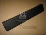 <strong>Подкладка под номер Hyundai/Kia/Mobis 86519-2B030 (фото 1)</strong>