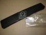 <strong>Кронштейн рамки номерного знака Santa Fe (10-) Mobis Hyundai/Kia/Mobis 865192B700 (фото 1)</strong>