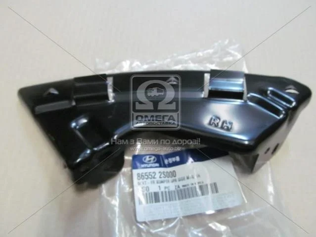 <strong>Кронштейн бампера переднего правый MOBIS Hyundai/Kia/Mobis 86552-2S000 (фото 1)</strong>