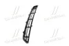 <strong>Решітка бампера переднього Mobis Hyundai/Kia/Mobis 86561-2W000 (фото 2)</strong>