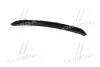 <strong>Решітка бампера переднього Mobis Hyundai/Kia/Mobis 86561-2W000 (фото 3)</strong>