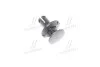 <strong>Кліпса пластикова Hyundai/Kia/Mobis 865952T500 (фото 1)</strong>