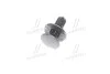 <strong>Кліпса пластикова Hyundai/Kia/Mobis 865952T500 (фото 2)</strong>