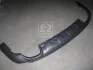 <strong>Накладка бампера заднього / Hyundai/Kia/Mobis 866122BAA0 (фото 1)</strong>
