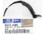 <strong>Подкрылок передний левый Mobis Hyundai/Kia/Mobis 86810-4H000 (фото 1)</strong>