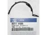 <strong>Підкрилок передній / лівий / Hyundai/Kia/Mobis 86811-1R000 (фото 1)</strong>
