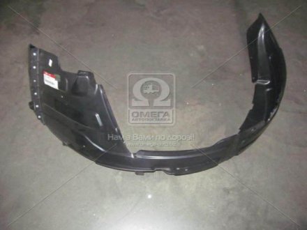 Підкрилок передній Hyundai/Kia/Mobis 868113W000