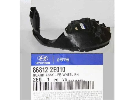Подкрылок передний правый (под расширитель) Mobis для Hyundai/Kia/Mobis 86812-2E010 фото товара
