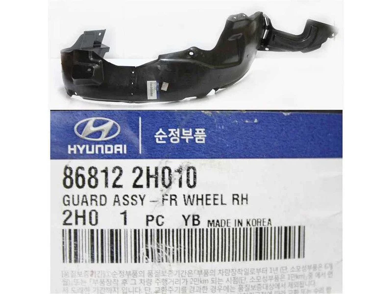 <strong>Подкрылок передний правый MOBIS Hyundai/Kia/Mobis 86812-2H010 (фото 1)</strong>