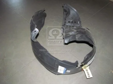 Підкрилок передній правий для Hyundai/Kia/Mobis 86820-2B200 фото товару