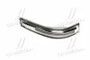 <strong>УКАЗАТЕЛЬ ПОВОРОТА / LAMP ASSY-OUTSIDE M Hyundai/Kia/Mobis 87623-B8000 (фото 1)</strong>