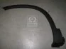 <strong>Молдинг крыла переднего левого MOBIS Hyundai/Kia/Mobis 87711-2P010 (фото 1)</strong>