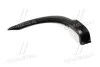 <strong>Накладка крила переднього лівого Hyundai/Kia/Mobis 877132E001 (фото 1)</strong>
