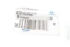 <strong>Кліпса Hyundai/Kia/Mobis 877162W000 (фото 2)</strong>