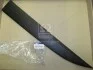 <strong>Молдинг двері передньої лівої MOBIS Hyundai/Kia/Mobis 87721-2S000 (фото 1)</strong>