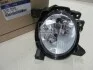 <strong>Фара протитуманна ліва MOBIS Hyundai/Kia/Mobis 92201-2B500 (фото 2)</strong>