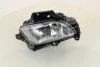 <strong>Фара протитуманна ліва Mobis Hyundai/Kia/Mobis 92201-3K500 (фото 2)</strong>