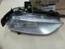 <strong>Фара протитуманна ліва Grand Starex (07-) Mobis Hyundai/Kia/Mobis 922014H000 (фото 1)</strong>