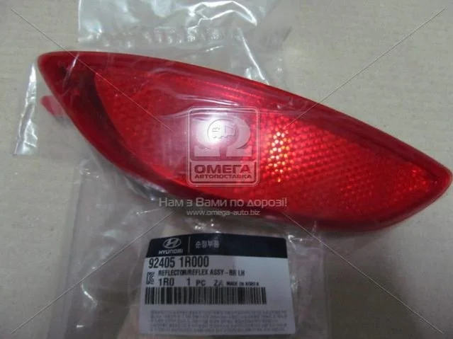 <strong>Отражатель бампера заднего левый Hyundai/Kia/Mobis 924051R000 (фото 1)</strong>