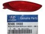 <strong>Отражатель бампера заднего левый Hyundai/Kia/Mobis 924051R000 (фото 2)</strong>