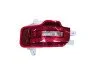 <strong>Фонарь задний противотуманны Hyundai/Kia/Mobis 92405S8000 (фото 1)</strong>