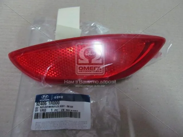 <strong>Катафот бампера заднього правий Mobis Hyundai/Kia/Mobis 92406-1R000 (фото 1)</strong>
