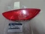 <strong>Катафот бампера заднього правий Mobis Hyundai/Kia/Mobis 92406-1R000 (фото 1)</strong>