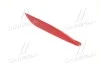 <strong>Відбивач Hyundai/Kia/Mobis 924063S000 (фото 1)</strong>