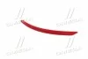 <strong>Відбивач бампера заднього пр Hyundai/Kia/Mobis 92406-F2000 (фото 1)</strong>
