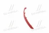 <strong>Відбивач бампера заднього пр Hyundai/Kia/Mobis 92406-F2000 (фото 2)</strong>