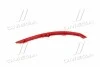 <strong>Відбивач бампера заднього пр Hyundai/Kia/Mobis 92406-F2000 (фото 3)</strong>