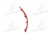 <strong>Відбивач бампера заднього пр Hyundai/Kia/Mobis 92406-F2000 (фото 4)</strong>