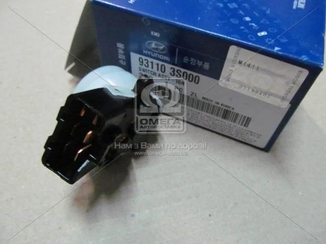 <strong>Контактна група Hyundai/Kia/Mobis 931103S000 (фото 1)</strong>