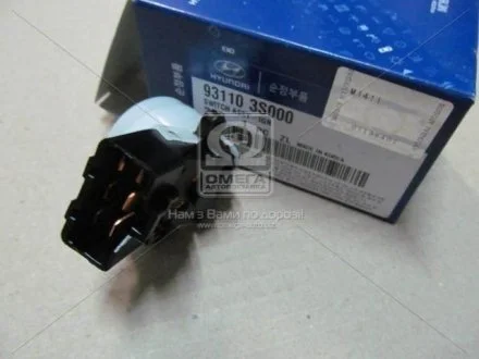 Контактна група для Hyundai/Kia/Mobis 931103S000 фото товару