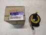 <strong>Контактна група AIR BAG Elantra (06-) Mobis Hyundai/Kia/Mobis 934902H200 (фото 5)</strong>