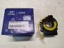 <strong>Контактна група / AIR BAG / Hyundai/Kia/Mobis 93490-2W110 (фото 5)</strong>
