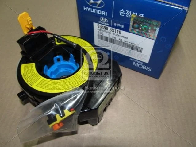 <strong>Группа контактная AIRBAG Mobis Hyundai/Kia/Mobis 93490-3S110 (фото 1)</strong>