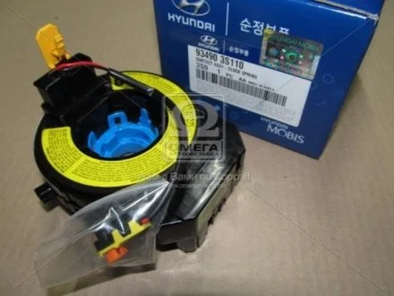 Контактна група / AIR BAG / для Hyundai/Kia/Mobis 93490-3S110 фото товару