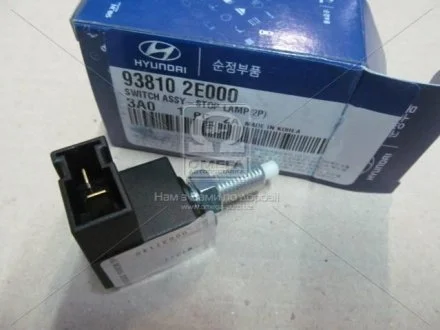 Датчик положення педалі гальма HYUNDAI Accent MC 06-10, H-1 A1 04-07, H-1 TQ 07-21; KIA Cerato TD 08-13, Magentis MG 05-10 для Hyundai/Kia/Mobis 93810-2E000 фото товару