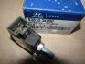 <strong>Сенсор включення стоп сигналу Hyundai/Kia/Mobis 93810-3K000 (фото 2)</strong>