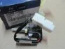 <strong>Кінцевик замку запалювання Hyundai/Kia/Mobis 938402E000 (фото 1)</strong>